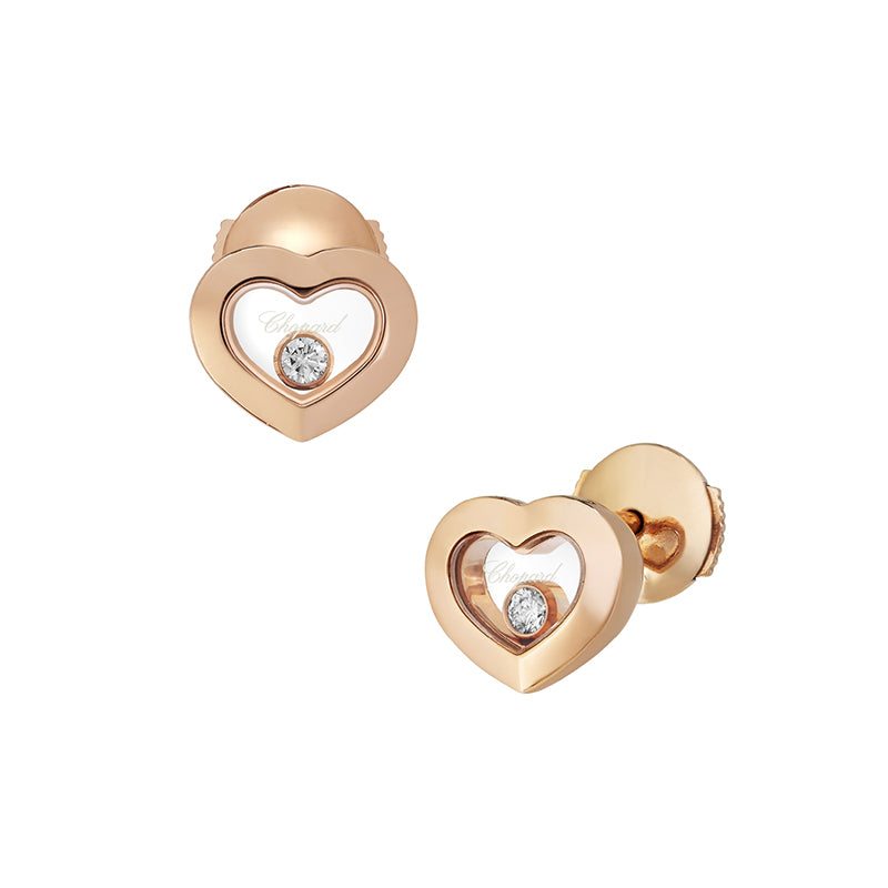 Chopard 18K Rose Gold Happy Diamonds Icons Stud Earrings 83A054 5001